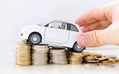 當(dāng)“汽車融資租賃”遭遇“下沉市場剛需” 未來要交的學(xué)費還很多